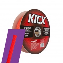 Kicx KSS-12-100R    (100  )