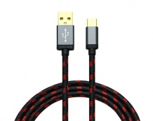 Ural Decibel USB-USB Type-C 15 кабель, 1,5м