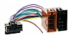 ���������� ISO - Pioneer IC-PIO1500